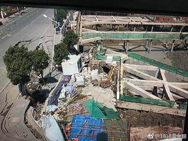 7月12日，杭州蕭山所前鎮(zhèn)“碧桂園·前宸府”在建工地發(fā)生基坑坍塌，進(jìn)而引發(fā)路面塌陷和水管爆裂。